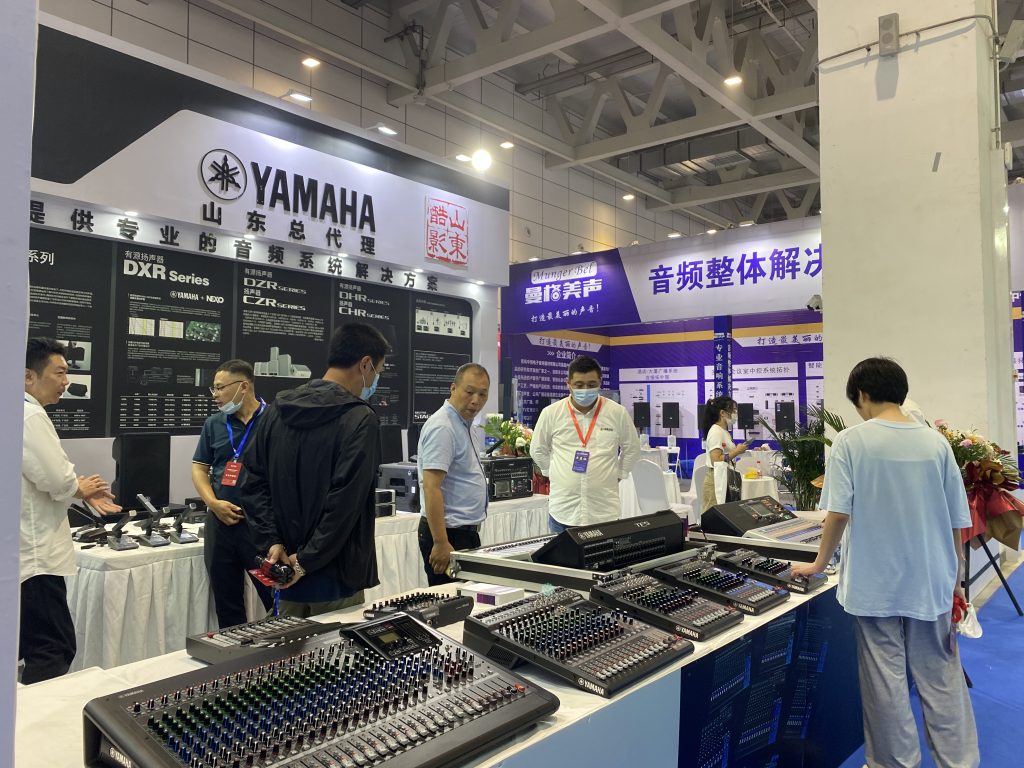 2022 濟南國際安博會|濟南雅馬哈|專業(yè)音響|調(diào)音臺|音響工程|插圖6 2022 濟南國際安博會|濟南雅馬哈|專業(yè)音響|調(diào)音臺|音響工程|插圖6