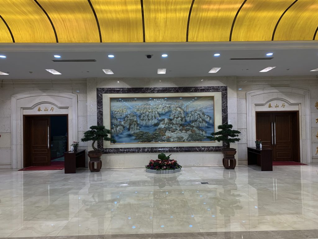 山東省機(jī)場(chǎng)管理集團(tuán)有限公司多個(gè)會(huì)議室改造項(xiàng)目插圖2 山東省機(jī)場(chǎng)管理集團(tuán)有限公司多個(gè)會(huì)議室改造項(xiàng)目插圖2