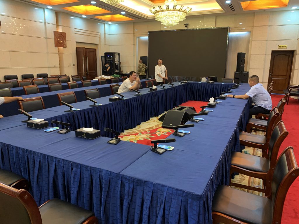 山東省機(jī)場(chǎng)管理集團(tuán)有限公司多個(gè)會(huì)議室改造項(xiàng)目插圖4 山東省機(jī)場(chǎng)管理集團(tuán)有限公司多個(gè)會(huì)議室改造項(xiàng)目插圖4
