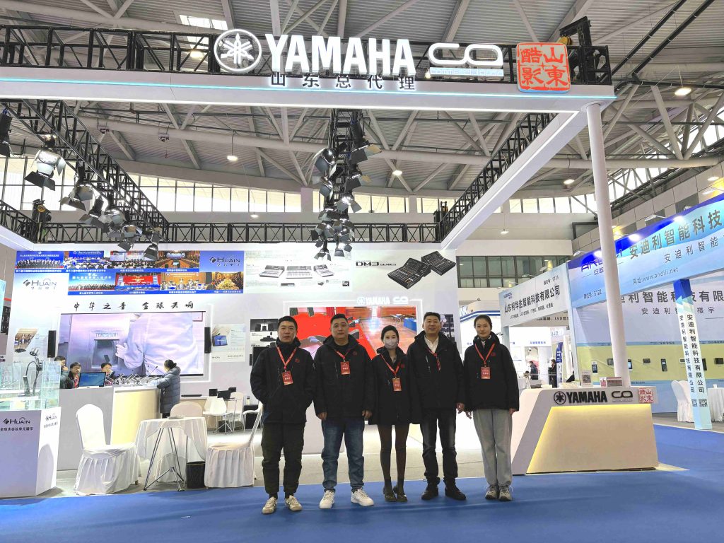 山東酷影參加 2024 第23屆中國(guó)(濟(jì)南)數(shù)字安防產(chǎn)業(yè)博覽會(huì)插圖5