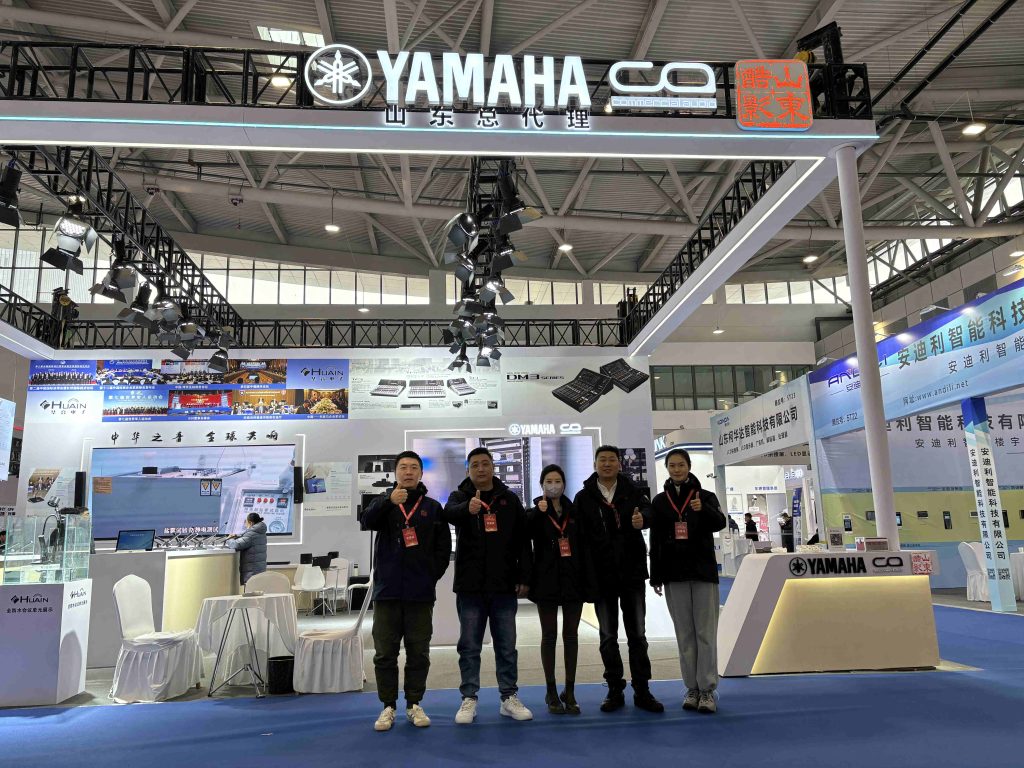 山東酷影參加 2024 第23屆中國(guó)(濟(jì)南)數(shù)字安防產(chǎn)業(yè)博覽會(huì)插圖3