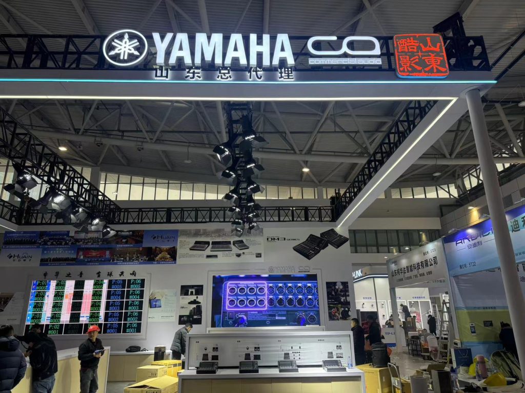 山東酷影參加 2024 第23屆中國(guó)(濟(jì)南)數(shù)字安防產(chǎn)業(yè)博覽會(huì)插圖8
